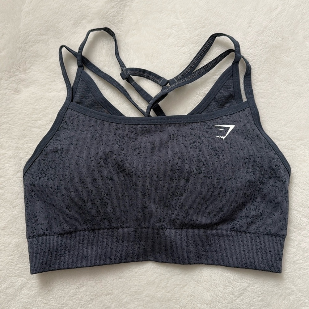Gymshark adapt seamless sports bra